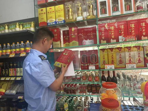 寶興縣市場監管局開展酒類市場與煙草制品零售專項監督檢查
