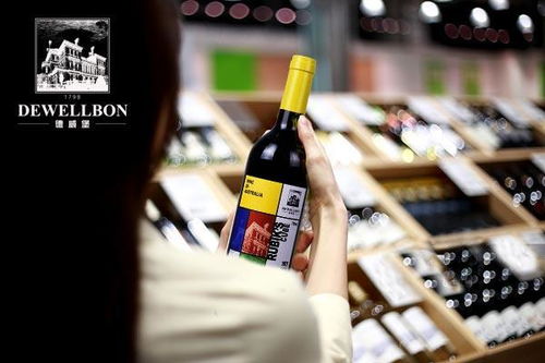 進口紅酒與煙草零售困境 政策壁壘、市場差異與渠道挑戰